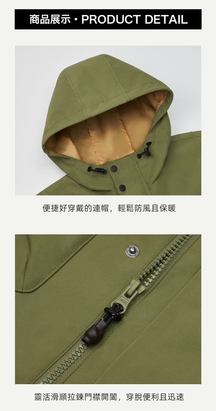 VANS Utility 男女款軍綠色長版連帽軍裝外套 推薦