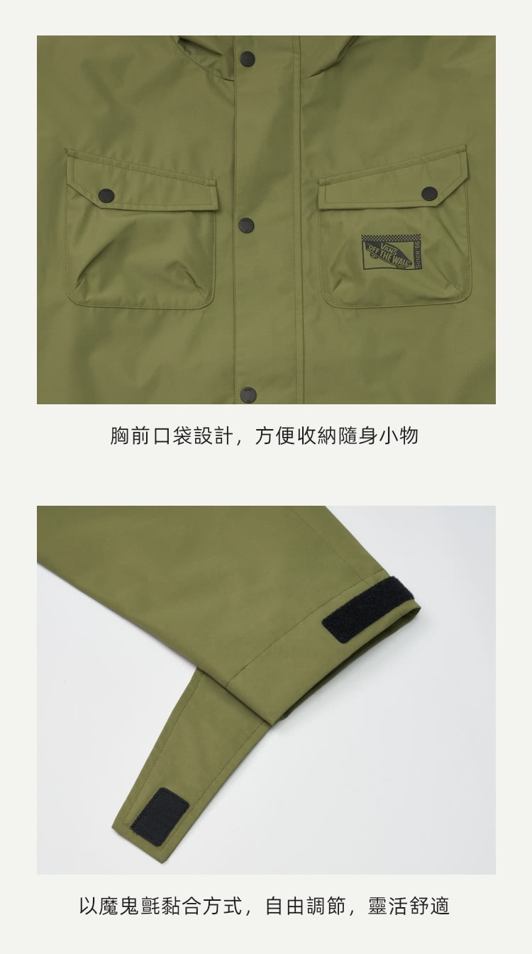 VANS Utility 男女款軍綠色長版連帽軍裝外套 推薦