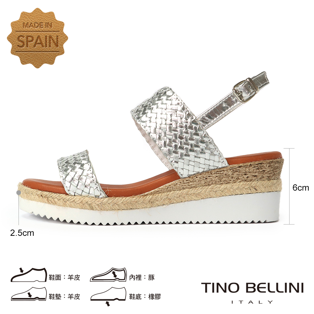 TINO BELLINI 貝里尼 西班牙進口羊皮編織楔形涼鞋