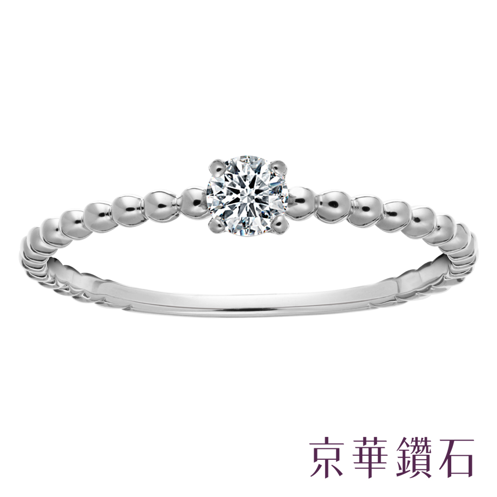 Emperor Diamond 京華鑽石 10K金 0.10