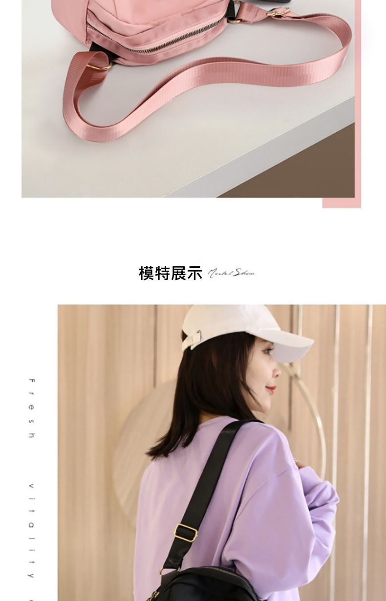 模特展示 ZearShaom 