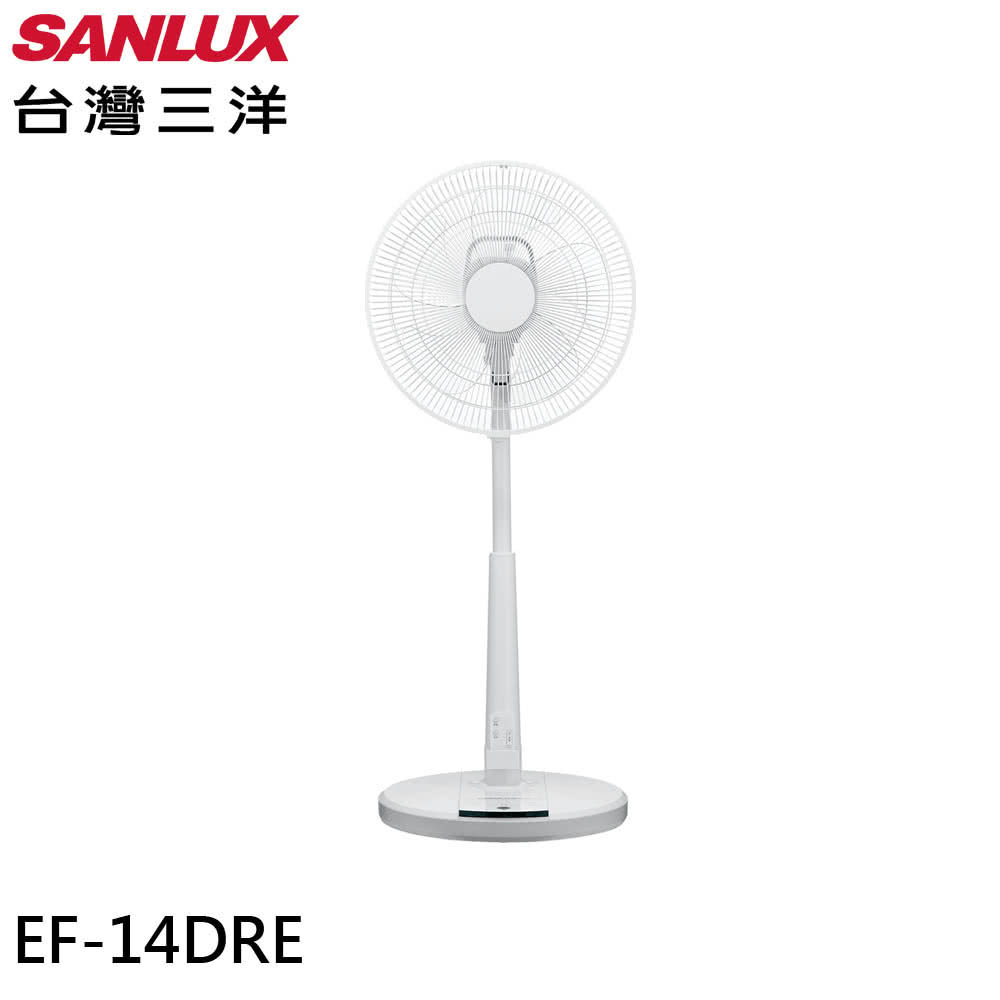 SANLUX 台灣三洋 14吋 DC直流馬達遙控電風扇(EF