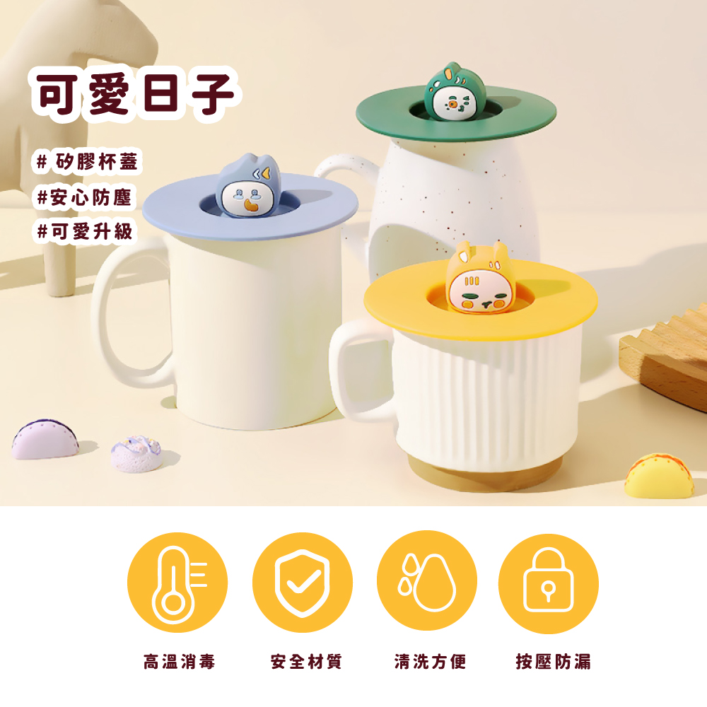 ç½è æ¯è