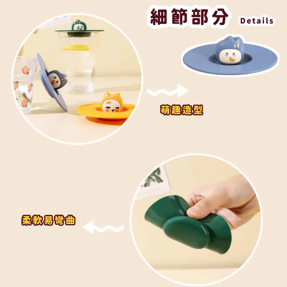 æè»æå½æ² ç´°ç¯é¨å èè¶£é å 