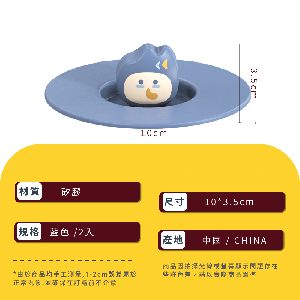 ç±æ¼åååæå·¥æ¸¬é,12cmèª¤å·®å±¬æ¼