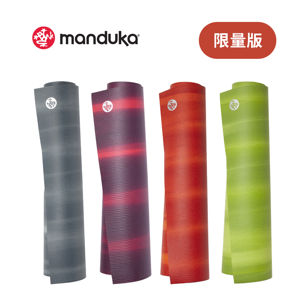 Manduka PRO Mat 高密度PVC瑜珈墊 6mm 