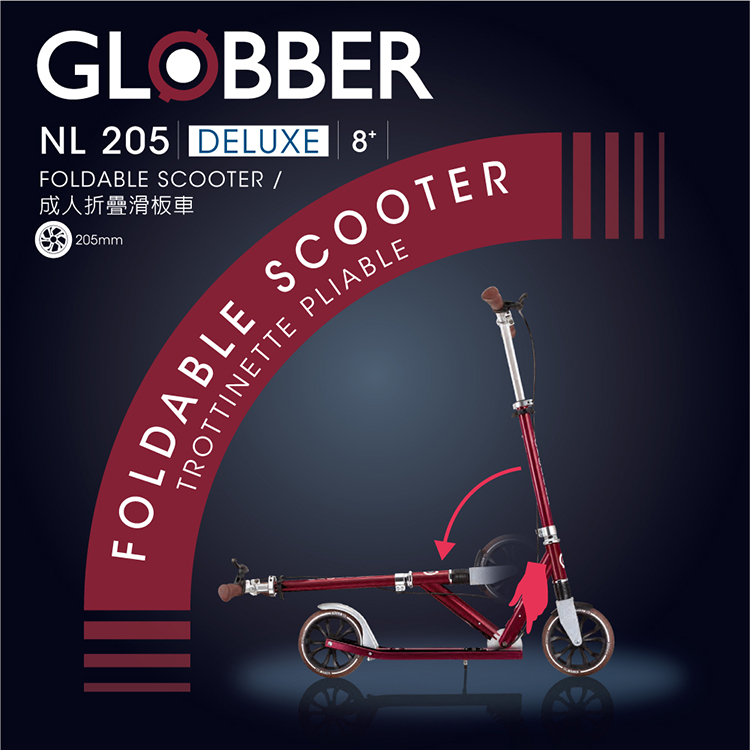 GLOBBER 哥輪步 NL 205 DELUXE 復古版成