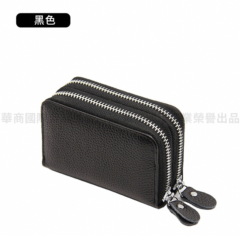 華商國 黑色 業榮譽出品 