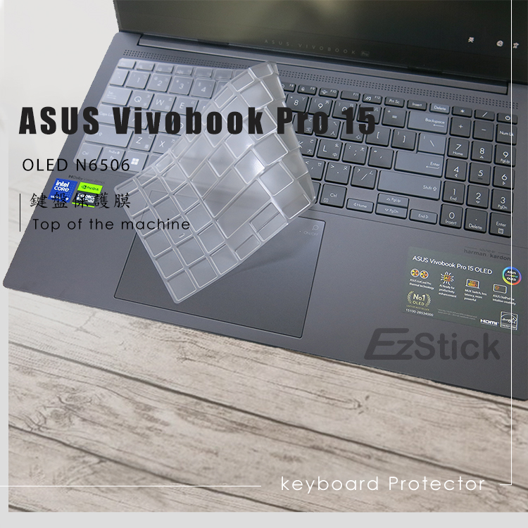 Ezstick ASUS Vivobook Pro 15 O