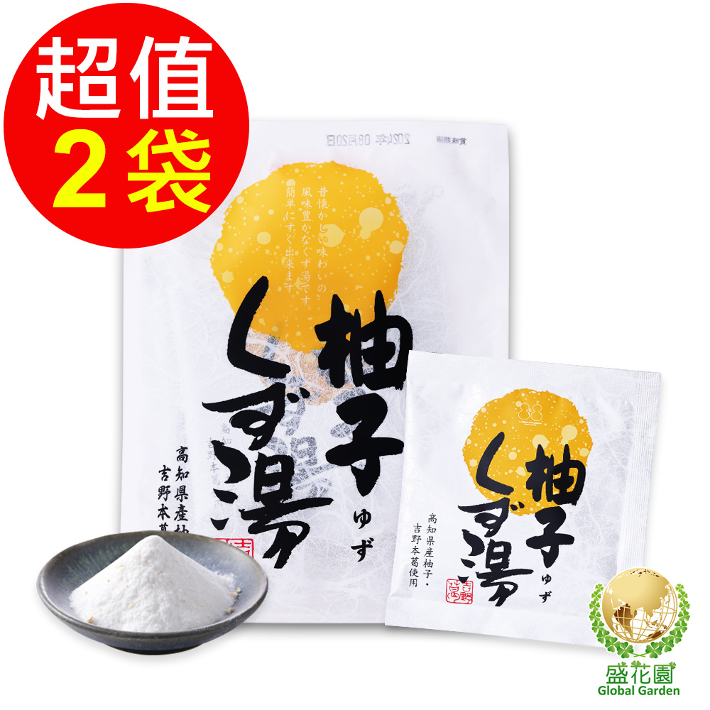 盛花園 日本不二食品-柚子葛粉(2袋/組)品牌優惠