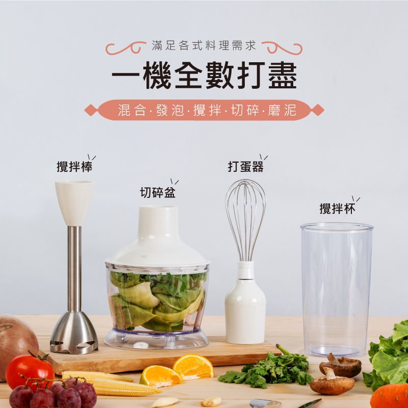 CC滿足各式料理需求 0