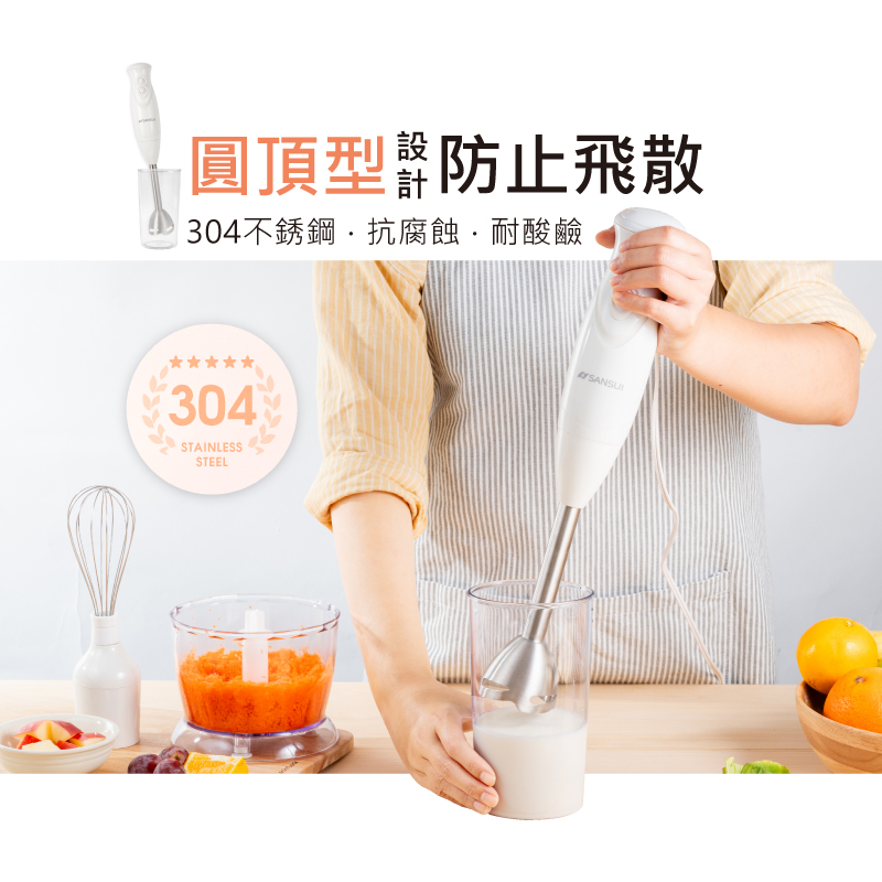 圓頂型防止飛散 304不銹鋼抗腐蝕耐酸鹼
