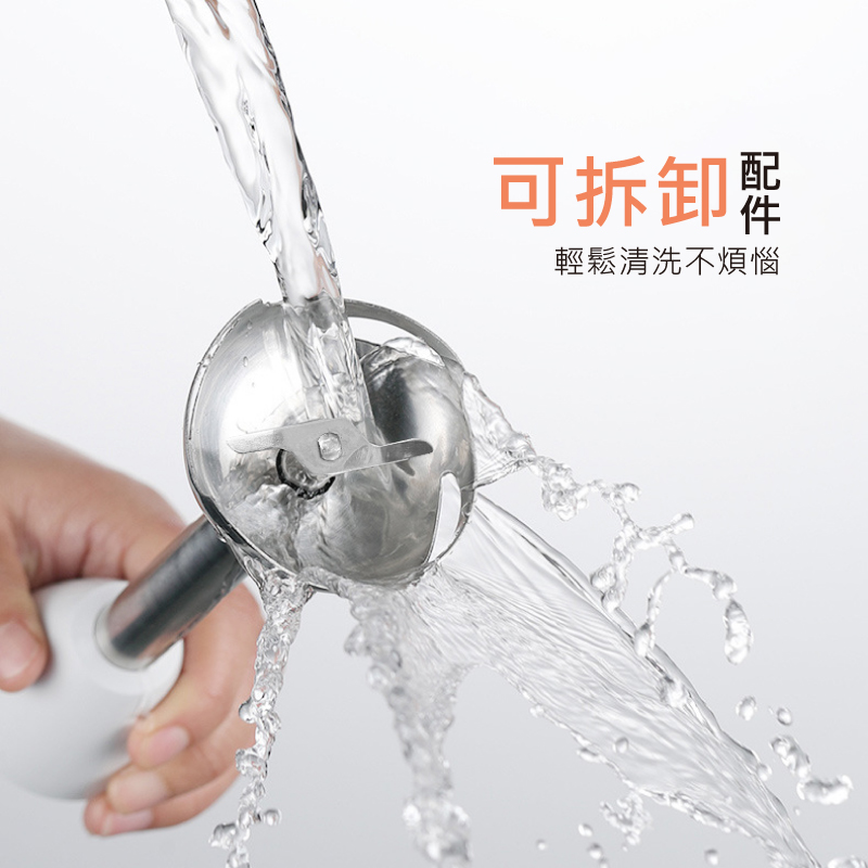 可拆卸 輕鬆清洗不煩惱