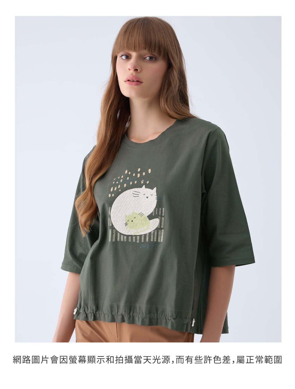 ILEY 伊蕾 網路限定款貓趣繽紛棉質T恤(兩色；F；124