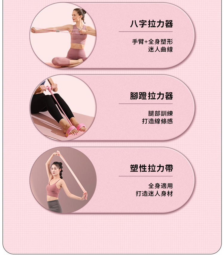 æèå¨èº«å¡å½¢