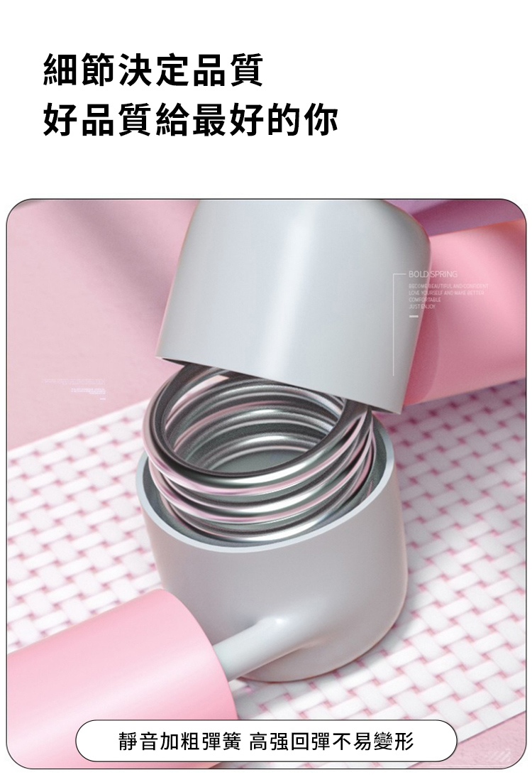 ç´°ç¯æ±ºå®åè³ª å¥½åè³ªçµ¦æå¥½çä½  éé³å ç²å½ç°§ é«å¼ºåå½ä¸æè®å½¢ 
