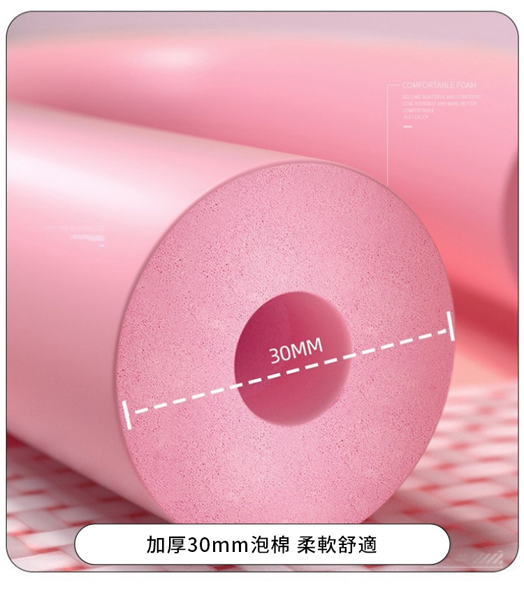 å å30mmæ³¡æ£ æè»èé© 