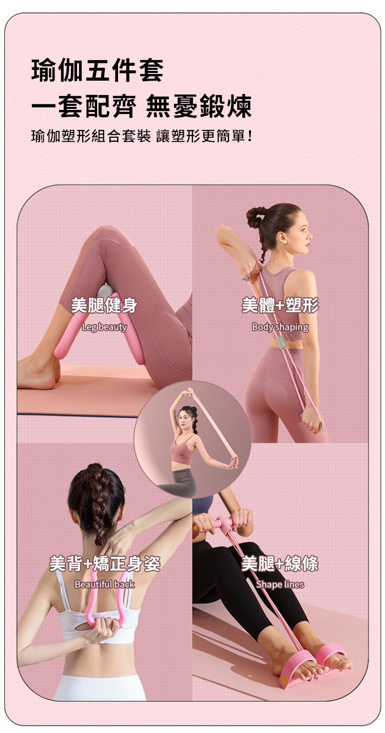 çä¼½å¡å½¢çµåå¥è£ è®å¡å½¢æ´ç°¡å®
