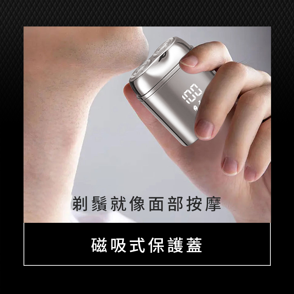 åé¬å°±åé¢é¨ææ© ç£å¸å¼ä¿è­·è 