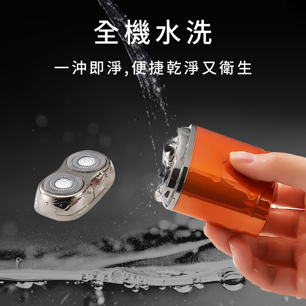 å¨æ©æ°´æ´ ä¸æ²å³æ·¨,ä¾¿æ·ä¹¾æ·¨åè¡ç 
