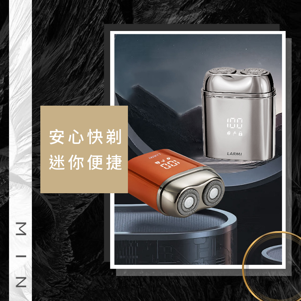 å®å¿å¿«å è¿·ä½ ä¾¿æ· 
