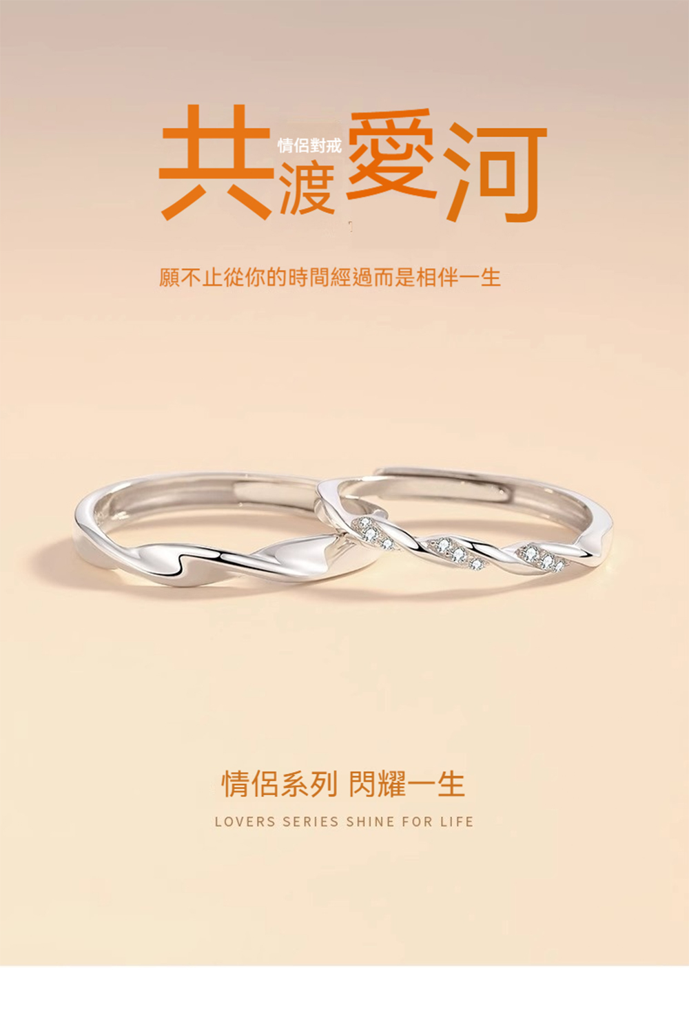 å±æ¸¡ææ²³ é¡ä¸æ­¢å¾ä½ çæéç¶éèæ¯ç¸ä¼´ä¸ç æä¾¶ç³»å éèä¸ç 