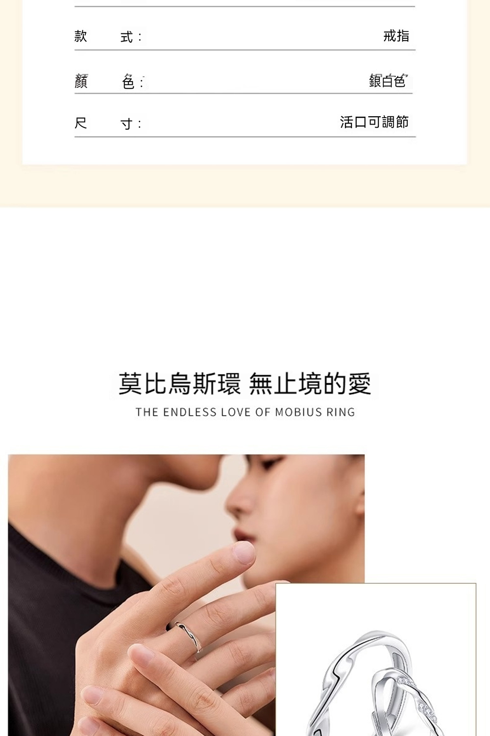 è«æ¯çæ¯ç° ç¡æ­¢å¢çæ