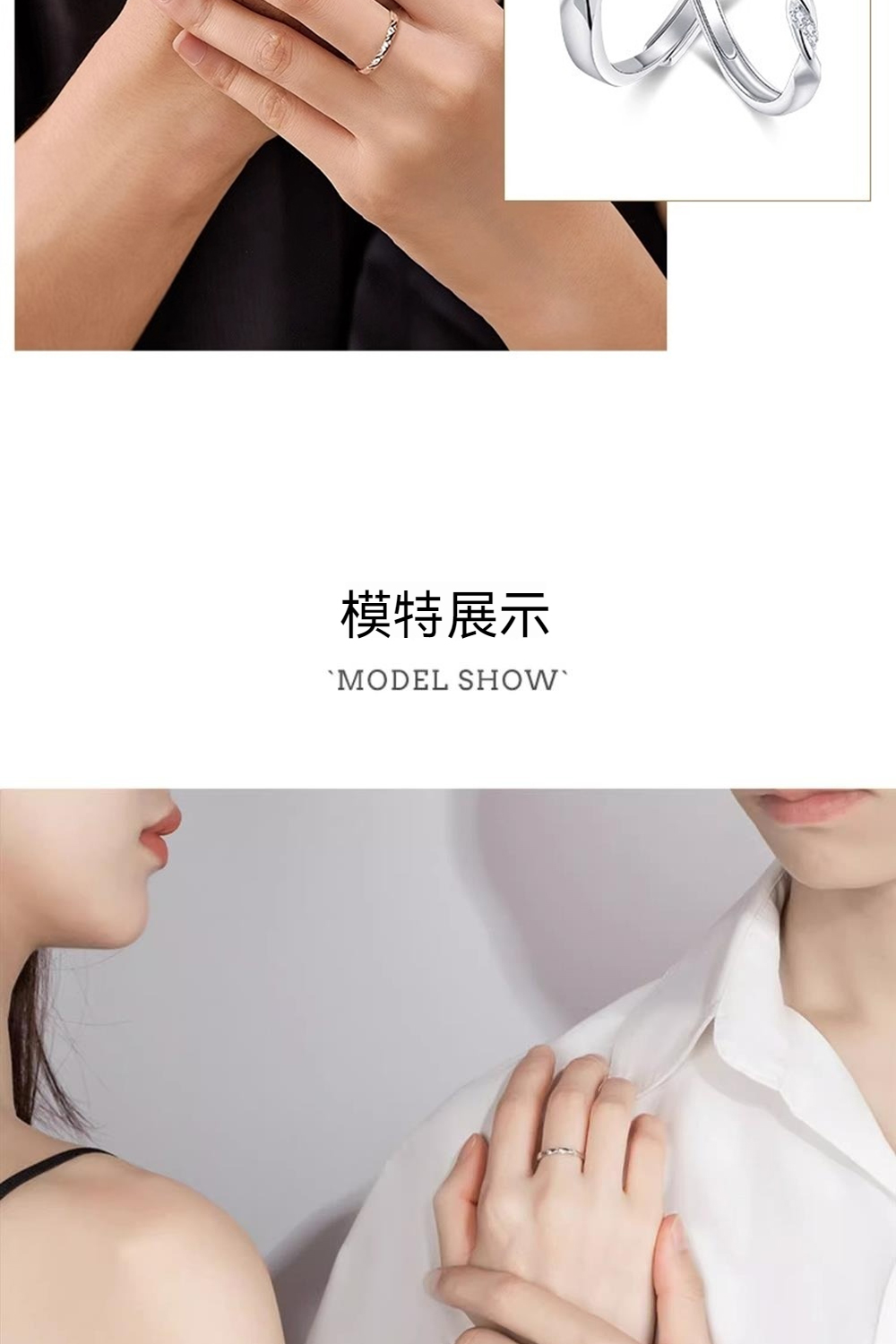 æ¨¡ç¹å±ç¤º 