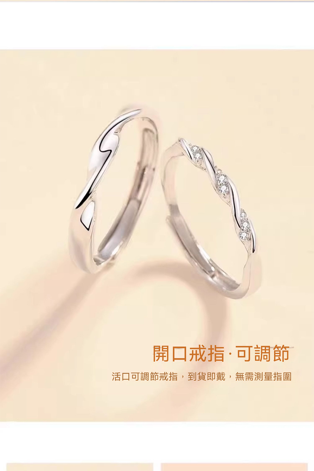 éå£ææ.å¯èª¿ç¯ æ´»å£å¯èª¿ç¯ææ,å°è²¨å³æ´,ç¡éæ¸¬éæå 