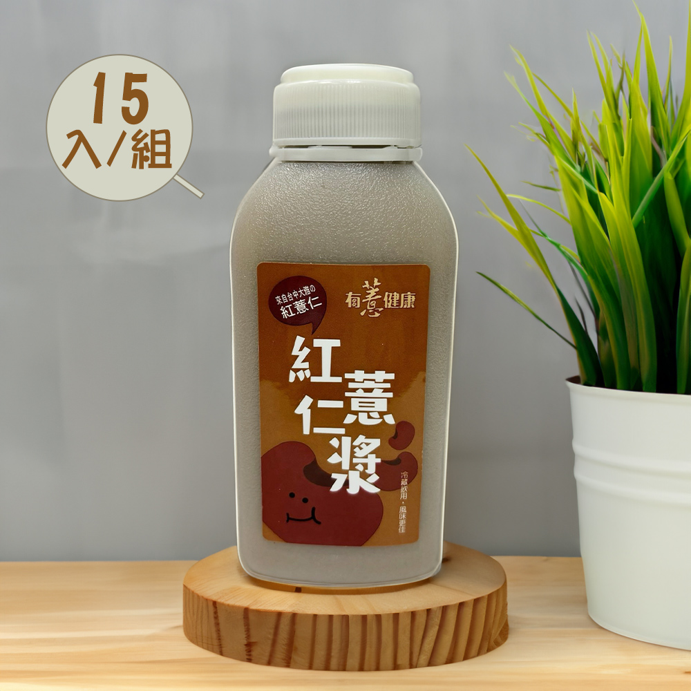 凱堡 紅薏仁漿350ml 15入組(台中大雅紅薏仁／天然養生