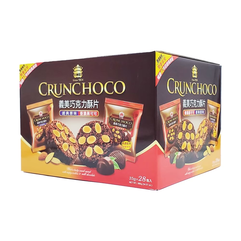 电暢銷40年的經典美味