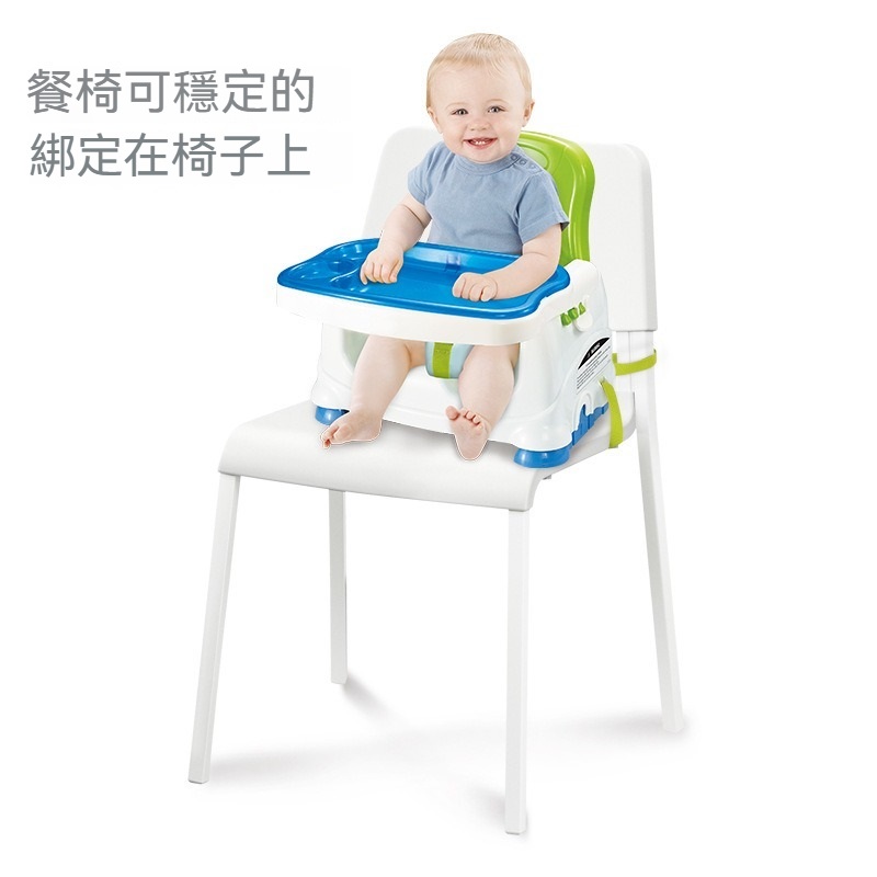 Star 星 嬰兒可折疊便攜式寶寶餐椅(可折疊易收納外出超方