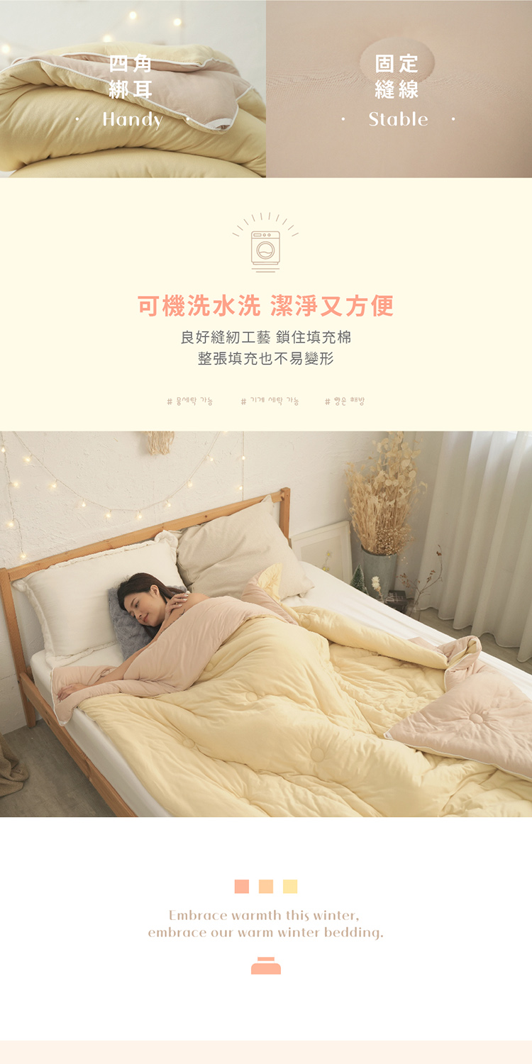 è¯å¥½ç¸«ç´å·¥è éä½å¡«åæ£