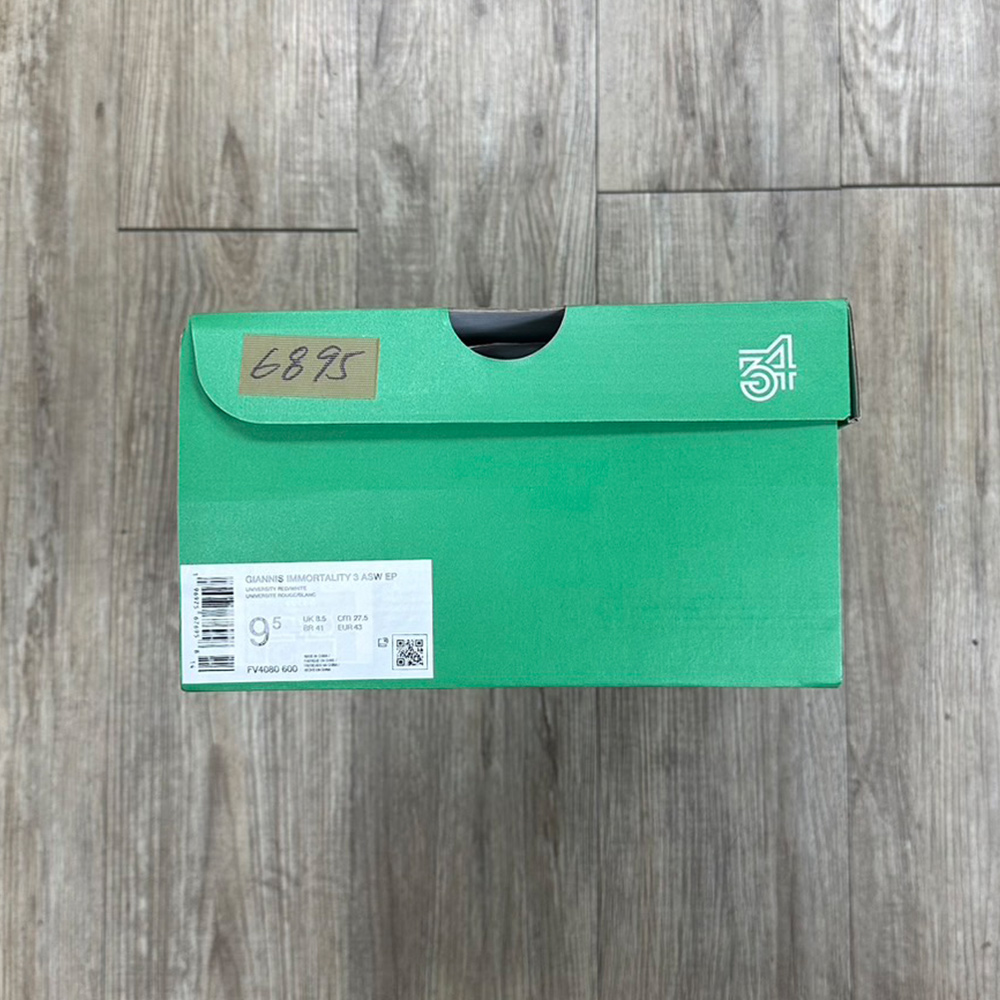 NIKE 耐吉 福利品 僅鞋盒誤 商品正常 Giannis 
