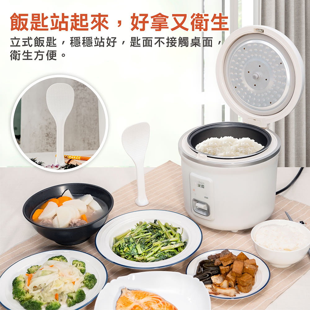 飯匙站起來,好拿又衛生 立式飯匙,穩穩站好,匙面不接觸桌面, 衛生方便。 家源 