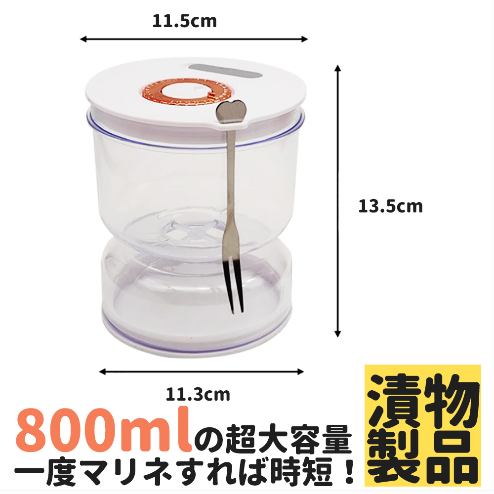 æ¼¬ç© 800mlè¶å¤§å®¹éå¶ ä¸åº¦æç­ è¡¨æ 