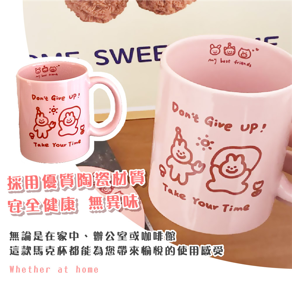 採用優質陶瓷材質 安全健康 無異味 無論是在家中、辦公室或咖啡館 這款馬克杯都能為您帶來愉悅的使用感受 