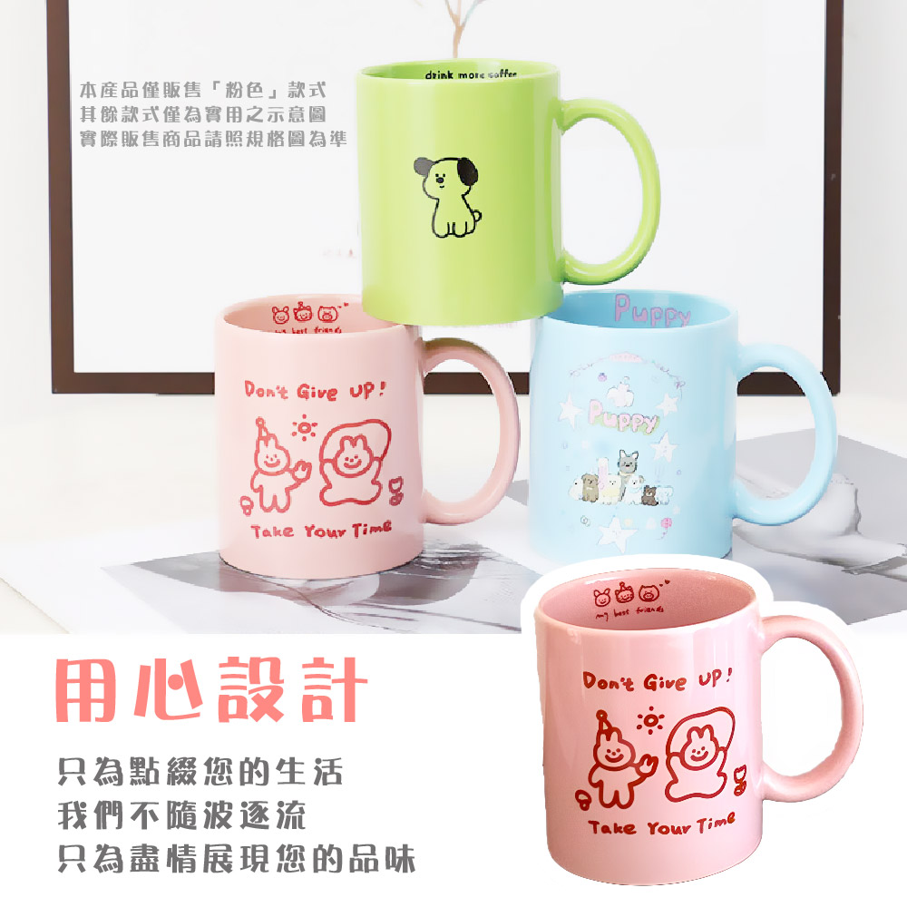 實際販售商品請照規格圖為準