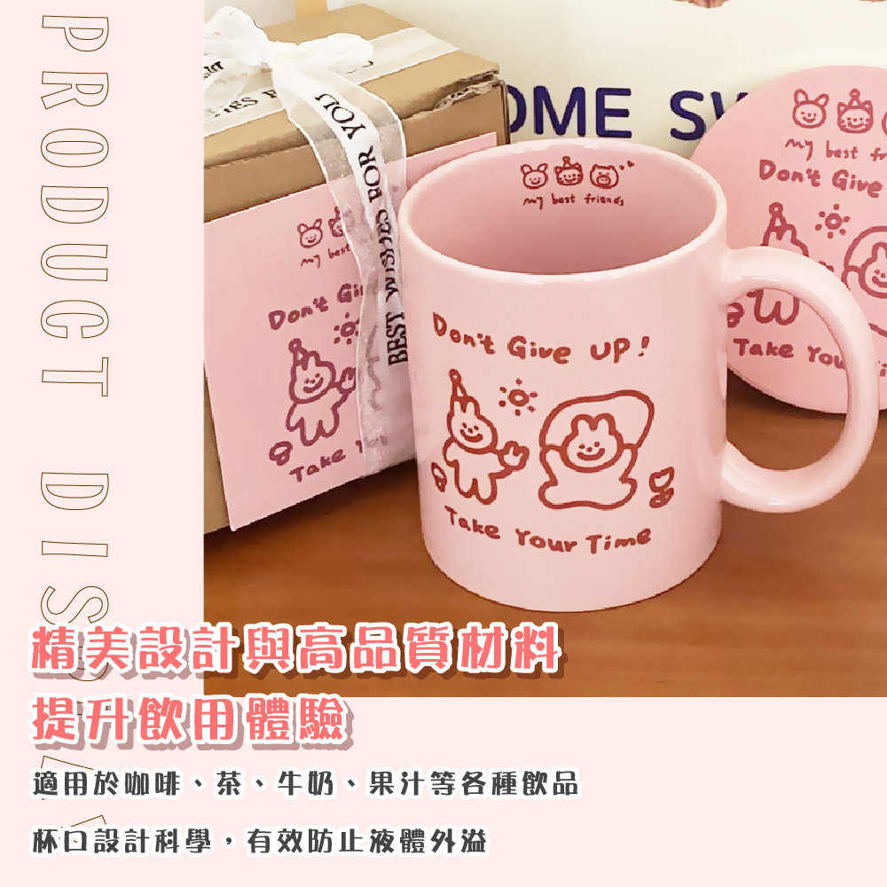 精美設計與高品質材料 提升飲用體驗 適用於咖啡、茶、牛奶、果汁等各種飲品 杯口設計科學,有效防止液體外溢 