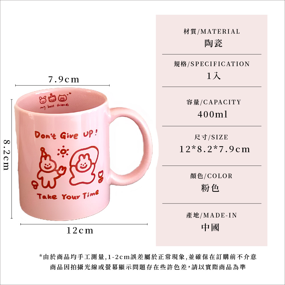 由於商品均手工測量,12cm誤差屬於正常現象,並確保在訂購前不介意