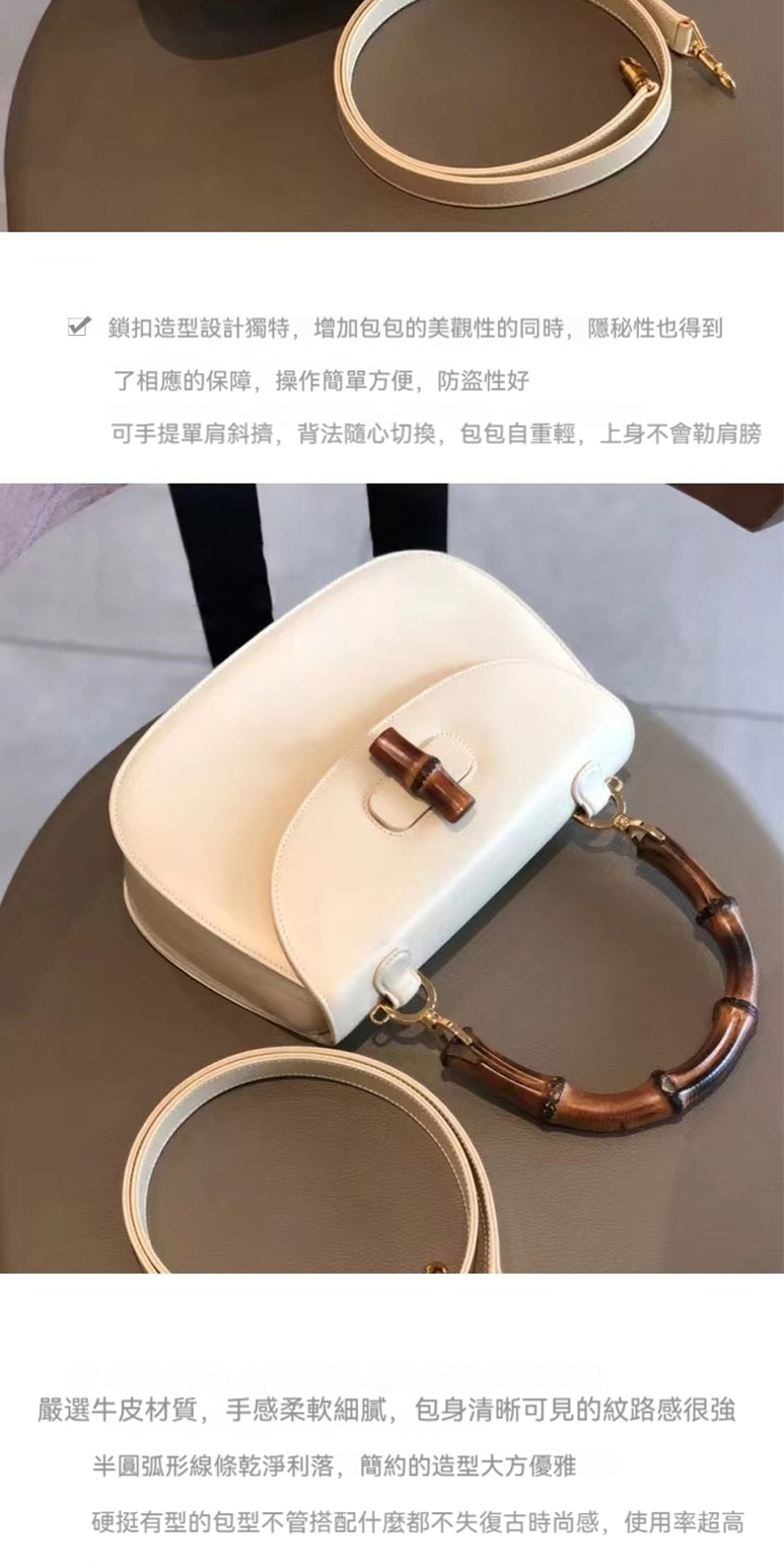 M 鎖扣造型設計獨特,增加包包的美觀性的同時,隱秘性也得到