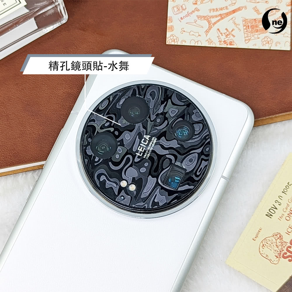 o-one台灣製-小螢膜 realme Note 50 精孔