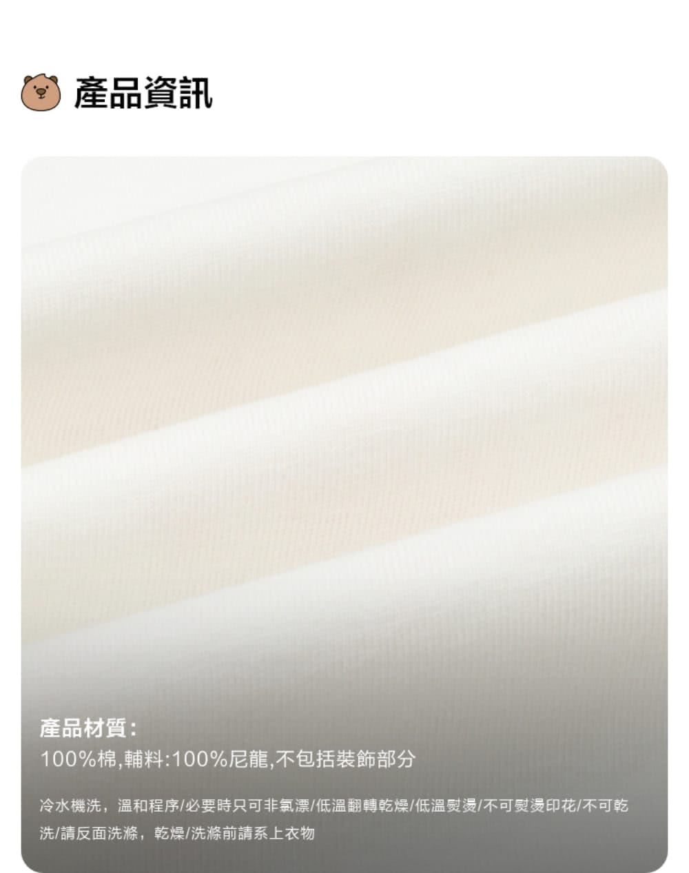 GAP 女童裝 Logo圓領短袖T恤-白色(890404)評