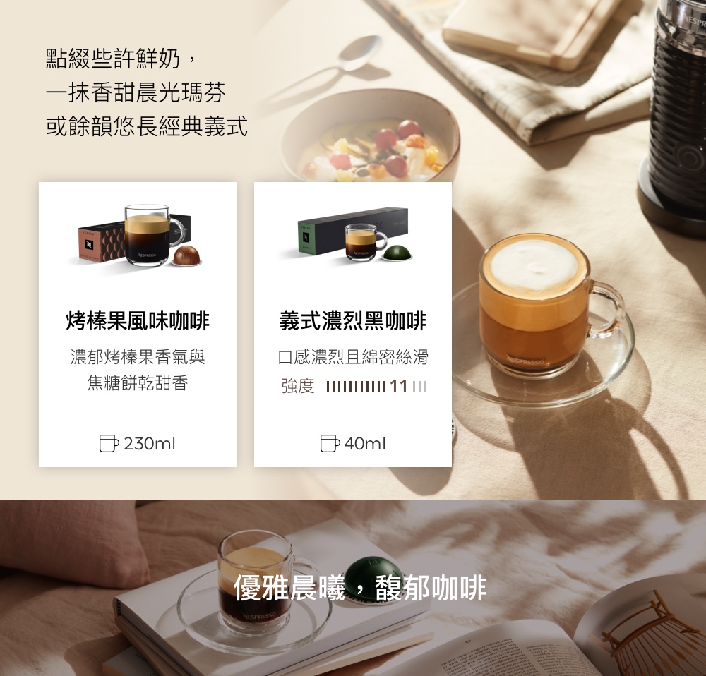 æé¤é»æ é·ç¶å¸ç¾©å¼
