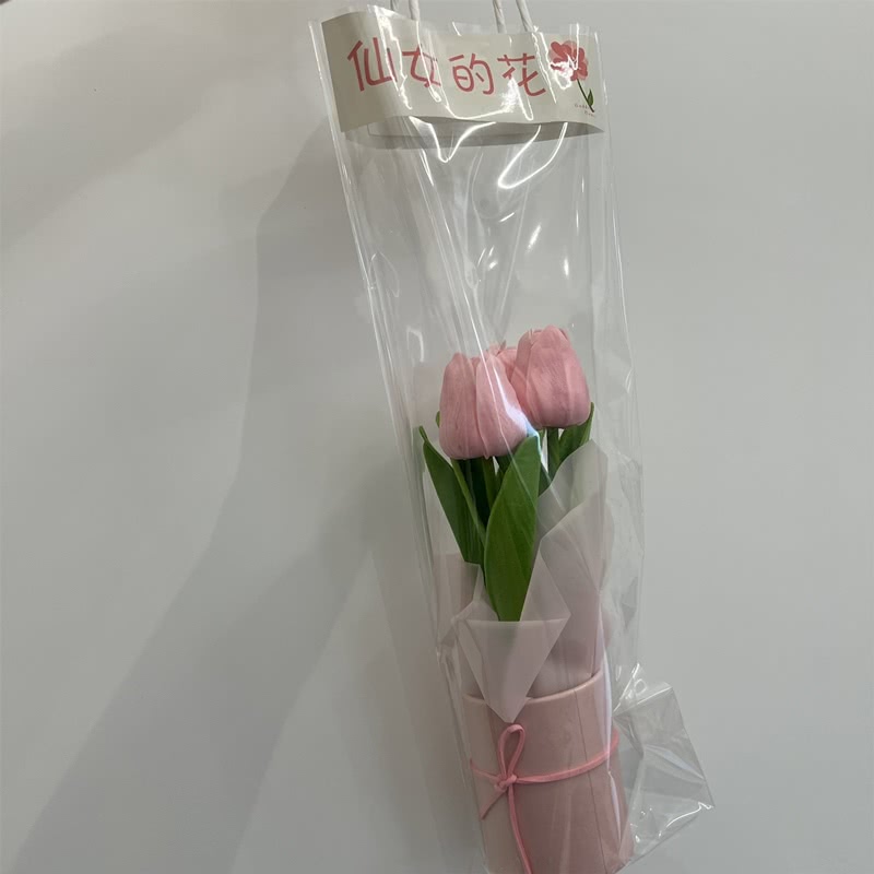 仙的花 