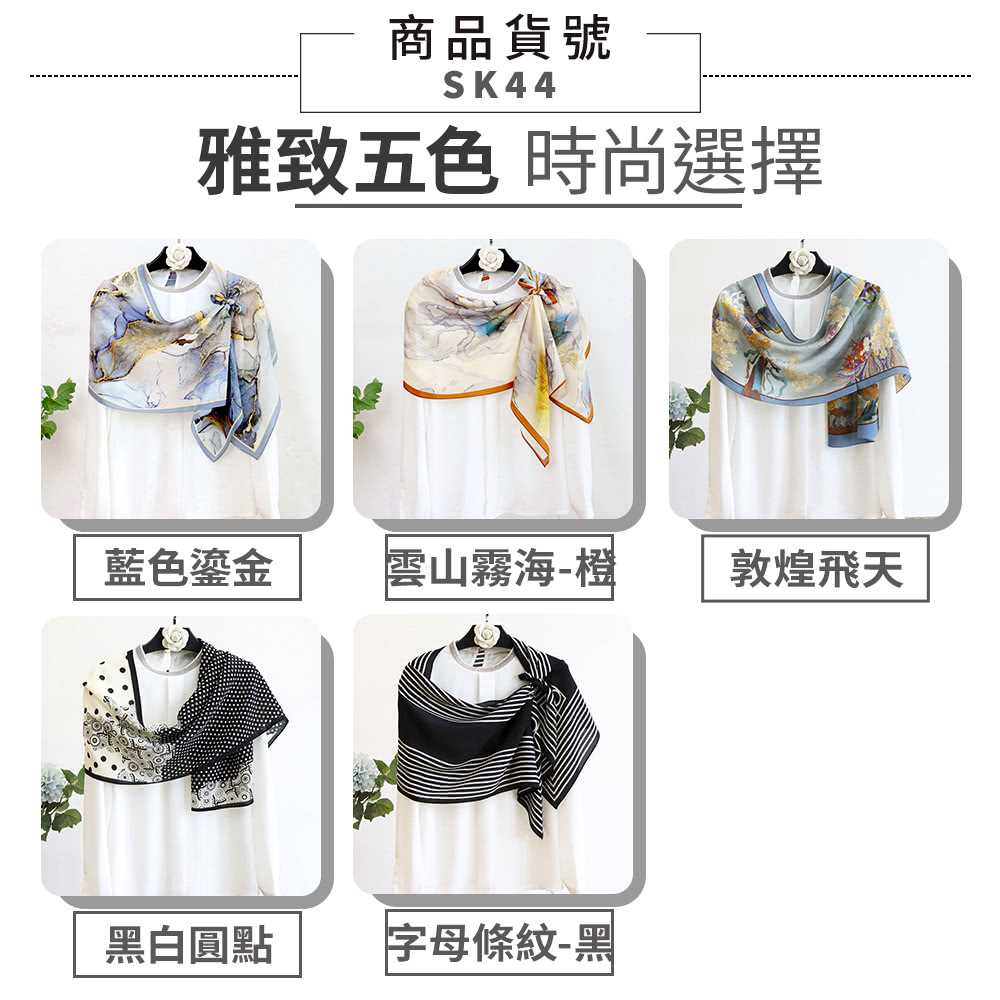 éè´äºè² æå°é¸æ