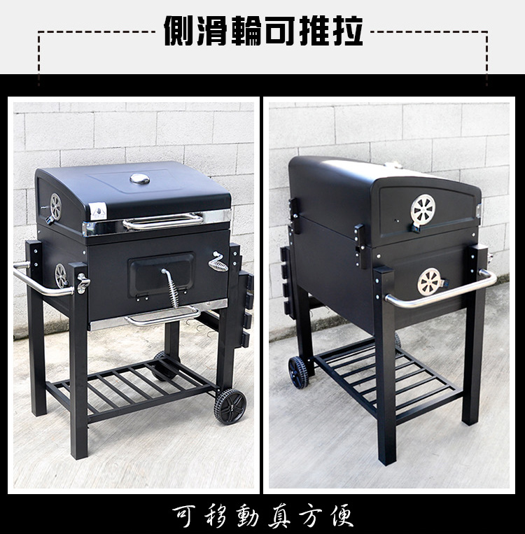 LOGIS 炙燒料理燒烤爐(碳烤爐 BBQ木炭烤肉爐) 推薦