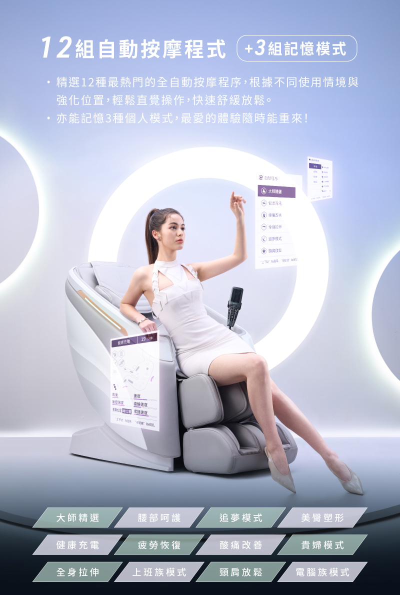 ç²¾é¸12ç¨®æç±éçå¨èªåææ©ç¨åº,æ ¹æä¸åä½¿ç¨æå¢è