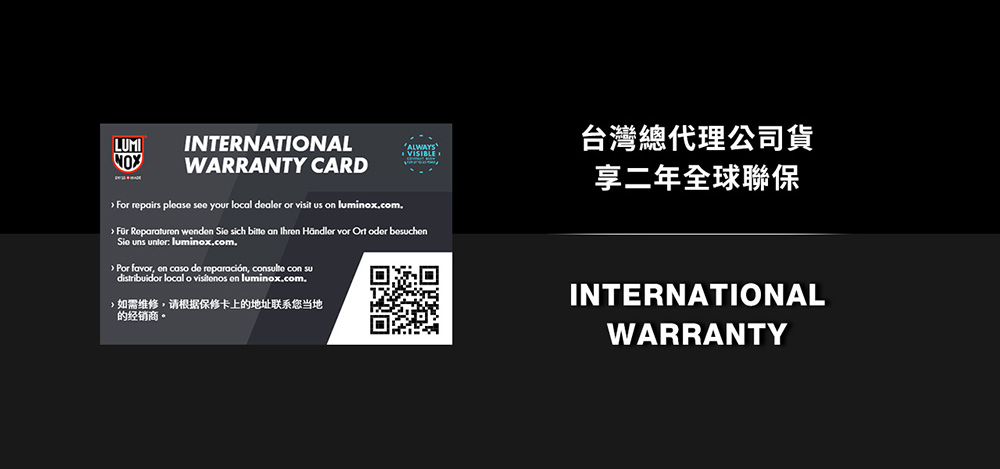 å¦éç»´ä¿®,è¯·æ ¹æ®ä¿ä¿®å¡ä¸çå°åèç³»æ¨å½å° çç»éåã å°ç£ç¸½ä»£çå¬å¸è²¨ äº«äºå¹´å¨çè¯ä¿ 