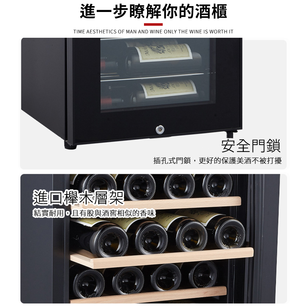 Laptinc拉普蒂尼 138L - 詳情2